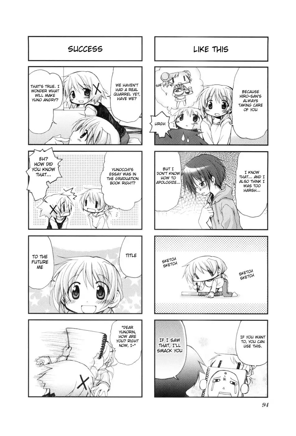 Hidamari Sketch Chapter 39 6